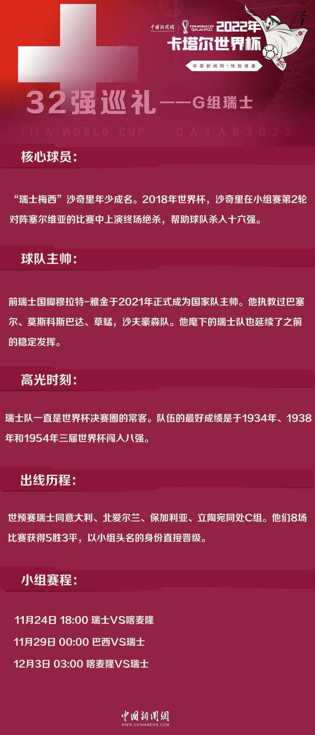 本月，利物浦有机会来实现这样的目标，无论两家俱乐部的境况如何，对阵曼联都将是一场极为重要的比赛，而对阵阿森纳将在下周末紧随其后。